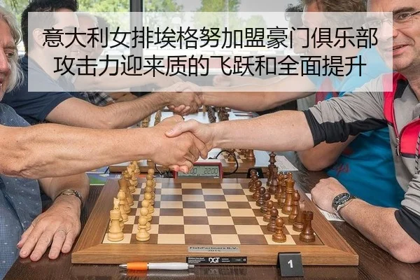 yi-da-li-nv-pai-ai-ge-nu-jia-meng-hao-men-ju-le-bu-gong-ji-li-ying-lai-zhi-di-fei-yue-he-quan-mian-ti-sheng-2-397.jpg